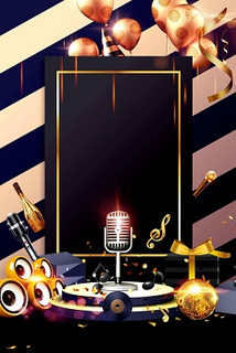 大同商务ktv性价比首选推荐-浑源县ktv预定